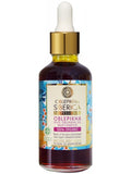 Oblepikha Vivid Oplepikha Oil Multi-Purpose multi-purpose sea buckthorn oil 50ml