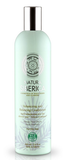 Volumizing And Balancing Conditioner conditioner for greasy hair 400ml