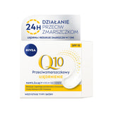 Q10 Power anti-wrinkle moisturizing day cream 50ml