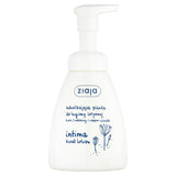 Intima moisturizing intimate hygiene foam Lotus Flower 250ml