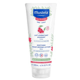 Soothing Moisturizing Body Lotion body lotion for sensitive skin 200ml