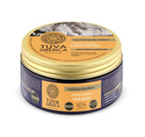 Strengthening Hair Mask Uranghai Oblepikha hair mask 300ml