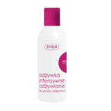 Intensive nourishing conditioner for delicate hair 200ml