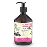 Feuchtigkeits-Spendendes Duschgel moisturizing shower gel 500ml