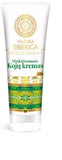 Loves Lithuania Minkstinamasis Koju Kremas softening foot cream 75ml