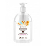 Hypoallergenic traditional gray liquid soap with 500ml wheat extract