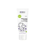 Soothing butt cream 20ml