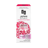 Japan Rituals bio-essence with flower petals Japanese source of youth 35ml