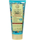 Oblepikha Hair-Straightening Gel 200ml sea buckthorn hair straightening gel