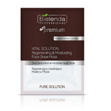 Pure Solution Face Sheet Mask regenerating and moisturizing sheet mask 25g