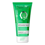 Facemed + 3in1 moisturizing and soothing face wash gel with aloe vera for all skin types 150ml