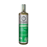 Strengthening Herbal Shampoo Strengthening Herbal Shampoo 280ml