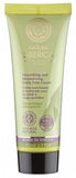 Nourishing & Moisturizing Daily Foot Cream nourishing and moisturizing foot cream 75ml