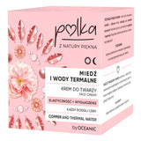Copper and Water Thermal face cream day and night Flexibility + Smoothing 50ml