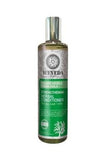 Strengthening Herbal Conditioner 280ml