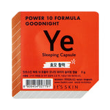 Power 10 Formula Good Night Sleeping Capsule YE two-phase all-night mask in a 5g capsule
