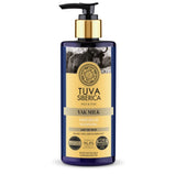 Nourishing Hair Balm strengthening hair conditioner Yak Milk 300ml