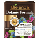 Botanic Formula Black Cumin Oil + Cistus anti-wrinkle face mask 50ml