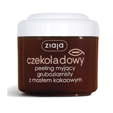 Cocoa Butter Coarse-grained Chocolate Cleansing Scrub 200ml