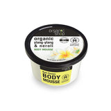 Organic Ylang-Ylang & Neroli Body Mousse Balinese Flowers 250ml