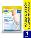 Pedi Mask moisturizing foot mask with macadamia oil
