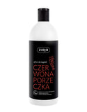 Vegan bath foam Red Currant 500ml