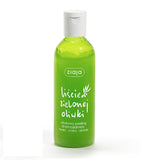 Green Olive Leaves, olive, fine-grained face and body peeling 200ml