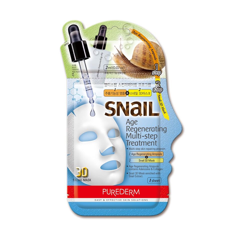 Snail Age Regenerating Multi-Step Treatment A 2-stage rejuvenating tre ...