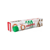 Ratownik 74 leg gel with horse chestnut extract and troxerutin 50g
