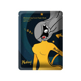 Moisturizing Good Night Mask moisturizing face mask for the night