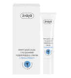 Eye and eyelid cream lightening shadows with cornflower 15ml