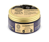 Nourishing Body Butter nourishing body butter Yak Milk 300ml