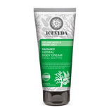 Radiance Herbal Body Cream brightening herbal body cream 200ml