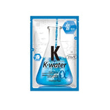 Mediental Alpha K-Water hydrating sheet mask with vitamin K 23ml