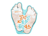 Soft Foot 30 Minute Peeling Socks 40ml