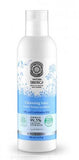 Cleansing Tonic cleansing face tonic 200ml