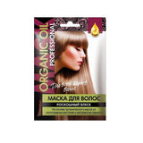 Organic Oil Professional Grape and Pomegranate shining hair mask 30ml