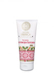 Loves Latvia Barojoss Kermena Krems nourishing body cream 200ml