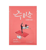 Rich-Nourishment Sheet Mask nourishing sheet mask 26ml