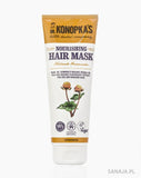Nourishing Hair Mask nourishing hair mask 200ml