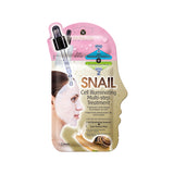 Snail Cell Illuminating Multi-Step Treatment 20ml two-step treatment