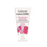 Hand Care Antibacterial Hand Care Gel Rose and Peony 30ml