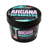 Body Butter Argan and Babassu 110ml