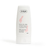 Foot softening foot cream with AHA complex 60ml