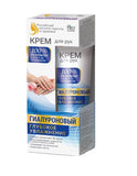 Hyaluronic hand and nail cream 45ml