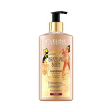 Brazilian Body shimmer with gold pollen 150ml