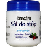 Tired feet salt 550g