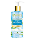 Hydra Care face cleansing oil for dehydrated skin Coconut & Aloe 140ml