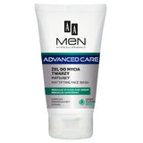 Men Advanced Care matting face wash gel 150ml