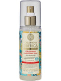 Oblepikha Intensive Repair Conditioning Spray 125ml sea buckthorn conditioning spray